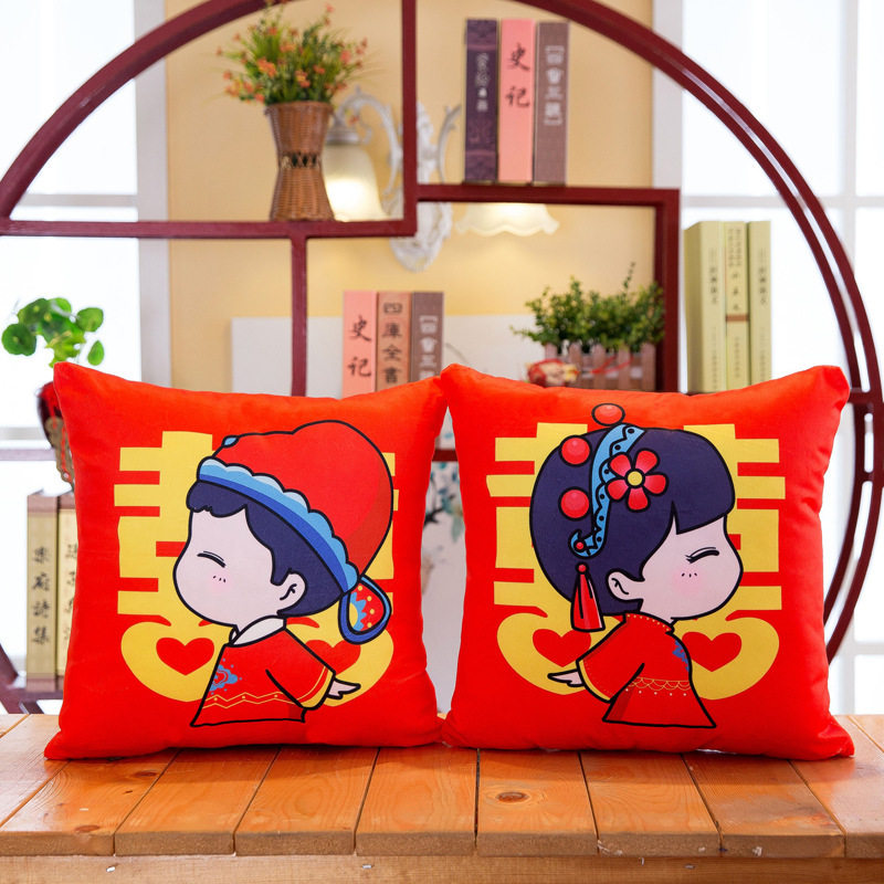 结婚庆用品大红色腰枕沙发汽车抱枕套含芯婚房装饰喜庆靠枕靠垫,节庆用品/礼品,创意抱枕,淘宝优惠券,粉丝福利购,淘宝优惠卷