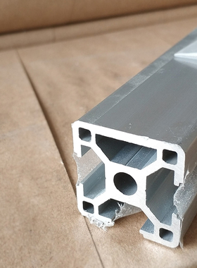 3030F铝材单面封槽 一面封 30N1铝合金 3面槽 1面封槽铝合金型材