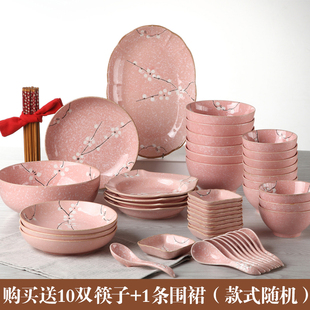 46头陶瓷餐具雪花瓷碗盘餐具套装 日式 陶瓷碗盘勺餐饮用具中秋送礼