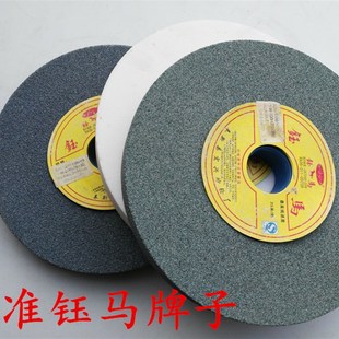 磨床砂轮 白刚玉 全新打造 平面砂轮 250X25X32 棕刚玉 绿碳化硅