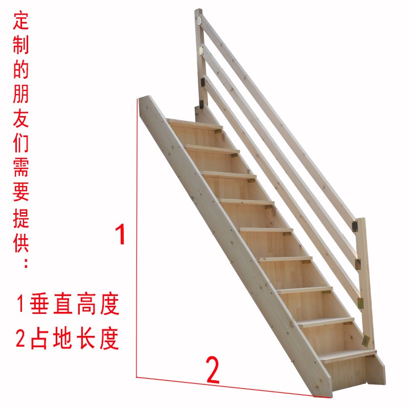 阁楼楼梯复式加大踏步登高梯室内楼梯实木直梯家用实木简易木梯子
