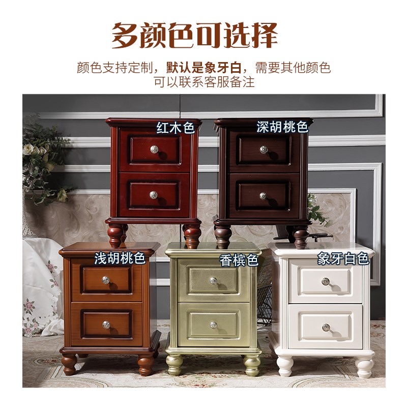 纯实木-70-0--5cm卧室加大号床边柜加长卧室大尺寸床头柜大