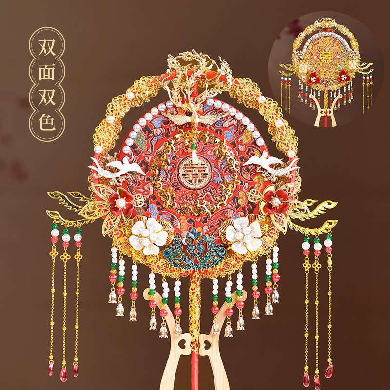 新款新娘团扇结婚出嫁diy材料包喜扇中式手捧花成品双面秀禾婚礼