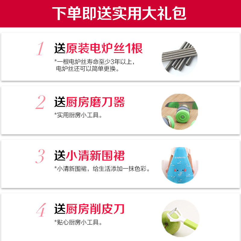 电炉灶电炉子家用炒菜电热炉电灶丝电调温多功能w电炉凹陷