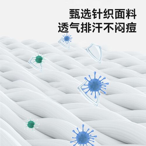 院按摩床推拿床带洞美体中医理疗床纹绣床乳胶床