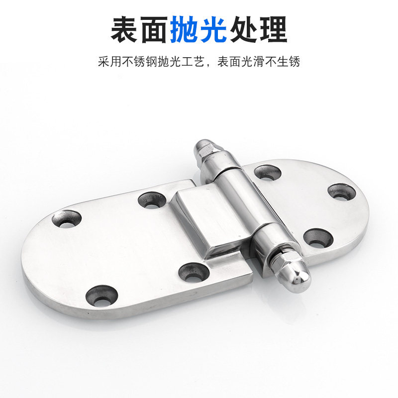 冷藏库门合页平门门铰链蒸箱恒温烤箱厨具工业设备烘箱铰链 - 冬苗休眠商城出品