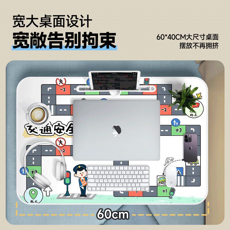 奇妙动物园床上小桌子儿童写字小桌板学生学习桌懒人卧室飘窗桌学