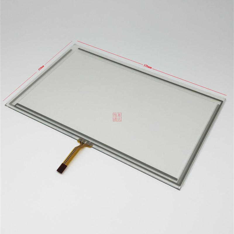 PC070TN92-C PC070TN92-A/B pc070TN98 TG765S-XT 液晶屏 触摸屏