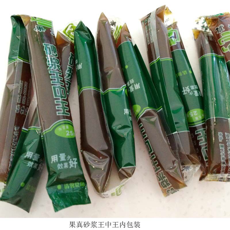 砂浆王中王水泥建筑用抹灰砌筑砂浆添加剂外加剂袋装液体沙浆王