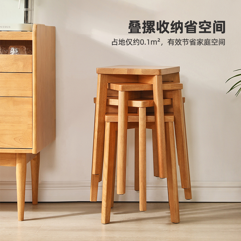 实木凳子家用现代简约方凳客厅中式餐厅餐桌凳可叠放木头板凳木凳