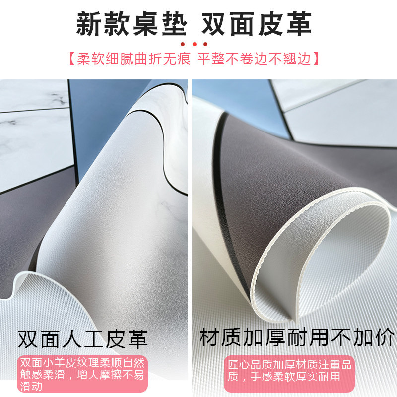 茶几桌布现代长方形皮革防水防油免洗防烫家用茶几餐桌垫,居家布艺,茶几垫,淘宝优惠券,粉丝福利购,淘宝优惠卷