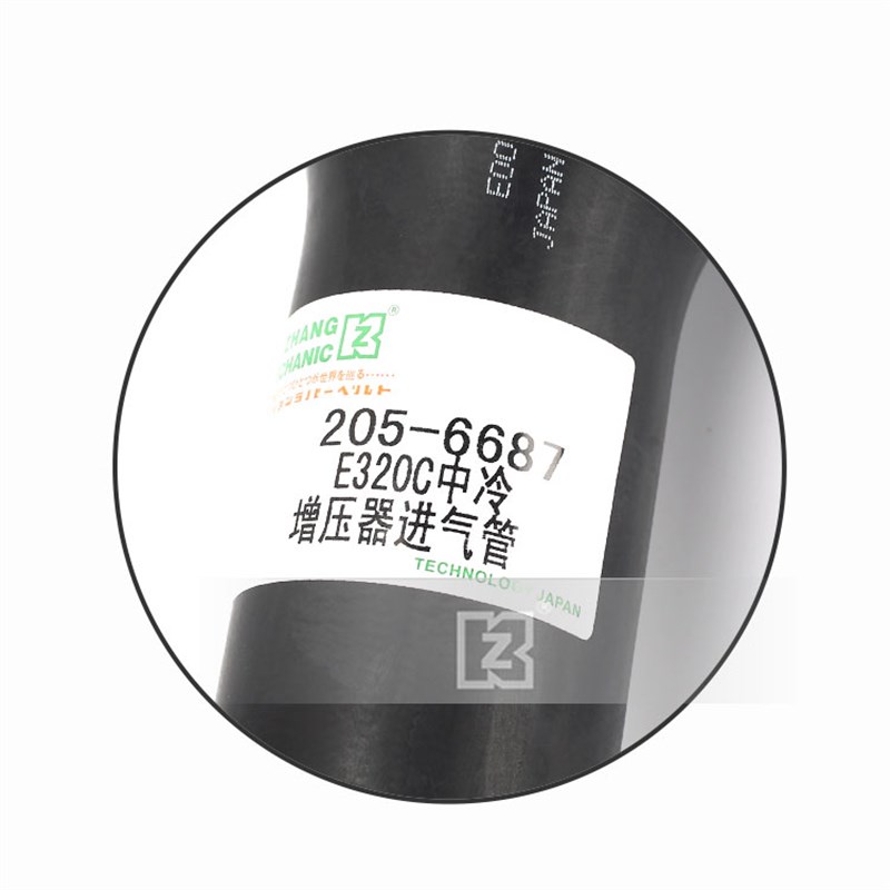 卡特E20C/20D(中冷 直喷)增压器进风管 进气管 205-87 挖掘机