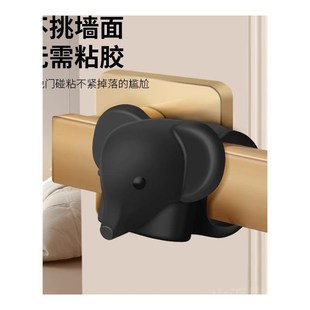 门吸免打孔新款门把手防撞垫房门静音保护卧室门固定门阻挡器硅胶