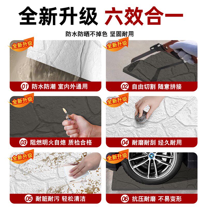 u文化石外墙砖彷石材背景墙石头小龟纹石鹅卵石材别墅外墙彷石砖图片