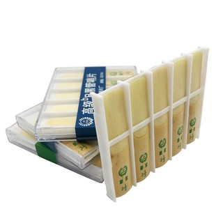 新忠中音高音萨斯次萨黑管单簧管哨片哨子芦苇号簧片片盒