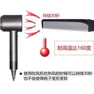 9剪发梳发型师推边梳超薄理发梳美发理发男士剪发梳子男