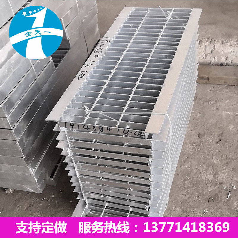 热镀锌钢格板井盖洗车房钢格栅板排水沟盖板沟井盖楼梯踏步板镀锌,基础建材,排水沟槽/盖板,淘宝优惠券,粉丝福利购,淘宝优惠卷