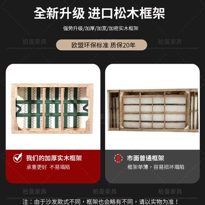 意式极简科技布客厅直排沙发布艺现代小户型三四人云朵沙发