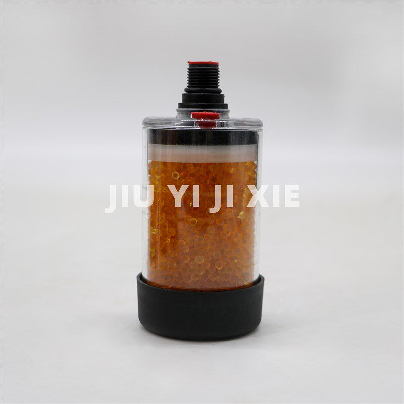 呼吸器芯DC DC2 DC DC 干燥器芯风电齿轮箱干燥器芯