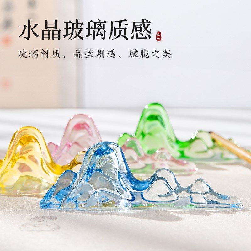 梅林笔庄琉璃笔搁笔山毛笔架放毛笔的托书法搁笔架创意多彩山川笔,文具电教/文化用品/商务用品,笔搁,淘宝优惠券,粉丝福利购,淘宝优惠卷
