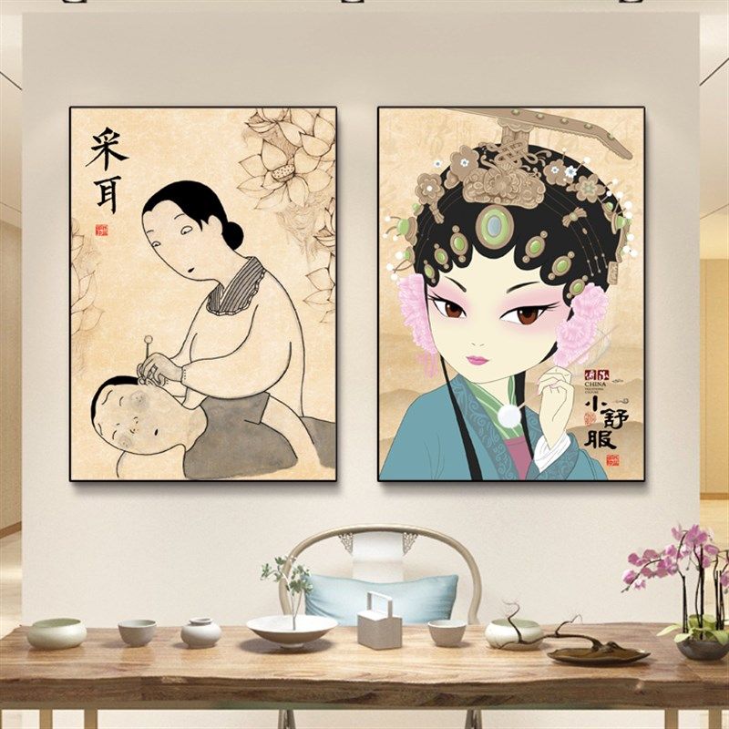 采耳墙面壁画中医养生馆院会所足疗足浴按摩画背景墙装饰挂画,家居饰品,现代装饰画,淘宝优惠券,粉丝福利购,淘宝优惠卷