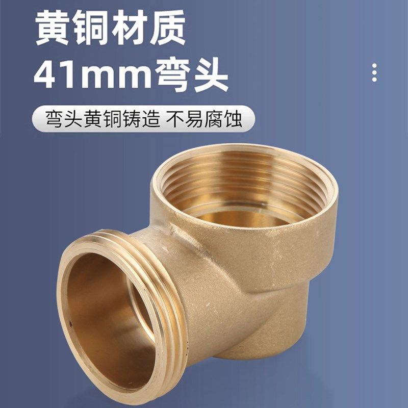 洗手盆下水欧标下水器面盆排水管侧排不锈钢墙排省空间洗脸盆