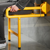 老洗澡椅浴室房凳墙挂式 安全防滑扶手凳