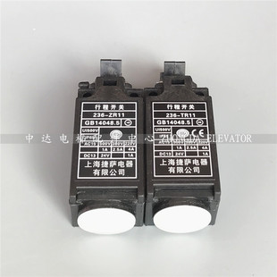 T涨紧轮关 杭州西奥电梯关2Z 巨人通力 西子