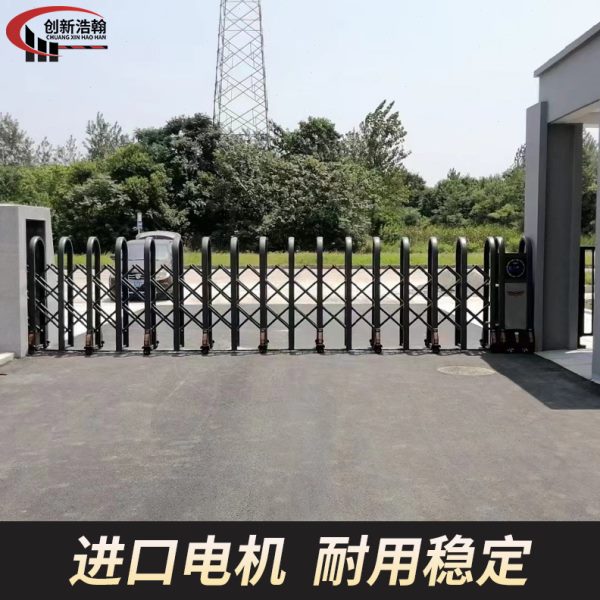 长促伸缩门电动大门工厂不锈钢无轨大门自动铝合金收缩门学校推拉