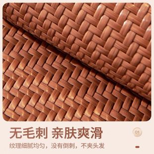 凉席坐垫防滑皮沙发套罩新款 厂促藤席沙发垫夏季 2024夏天冷感端盖
