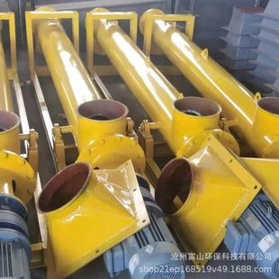 螺旋输送机不锈钢叶片吊轴承无轴有轴螺旋输送机 长促加工U型管式