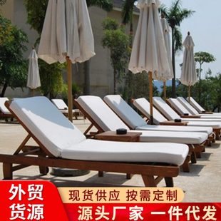 长促可拆洗藤沙滩椅坐垫圆形u型方形户外防水布加厚海绵躺椅垫子
