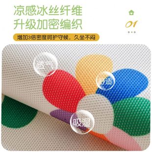 2025新款 长促异形冰丝沙发垫夏季 沙发凉席垫防滑轻奢级感沙发盖布