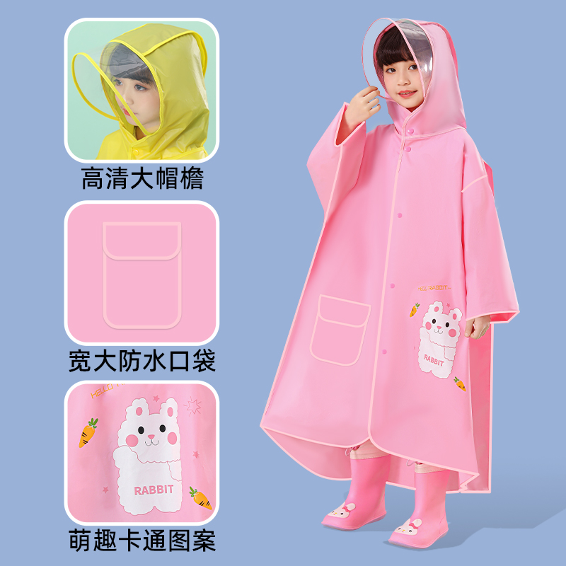 儿童雨衣中大童幼儿园小学生男女上学卡通带书包位EV雨披衣