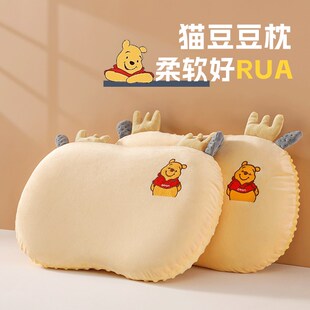夏季天儿童枕头记忆棉猫肚岁以上四季通用幼儿园小枕心