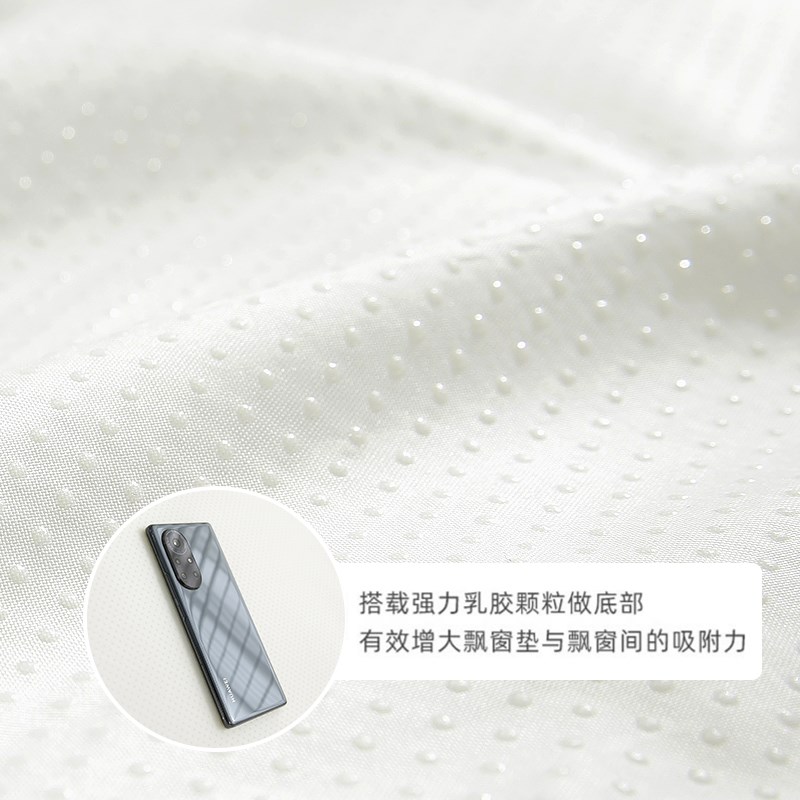 飘窗垫窗台垫四季通用202新款垫子窗台防护垫垂边防滑可机洗定制