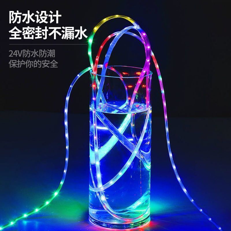 高压幻彩流水跑马编程断点续传自粘无压降LED灯带实硅胶防水