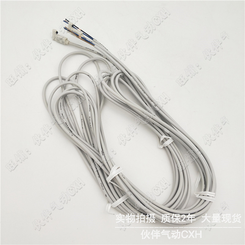 气动元件磁性开关D-F8B D-F8N D-F8P传感器感应线现货感应器磁开