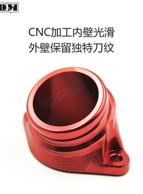 NC250化油器接头卒玛北海波速尔极盗者进气喉管贵尊恒舰华洋T6K6