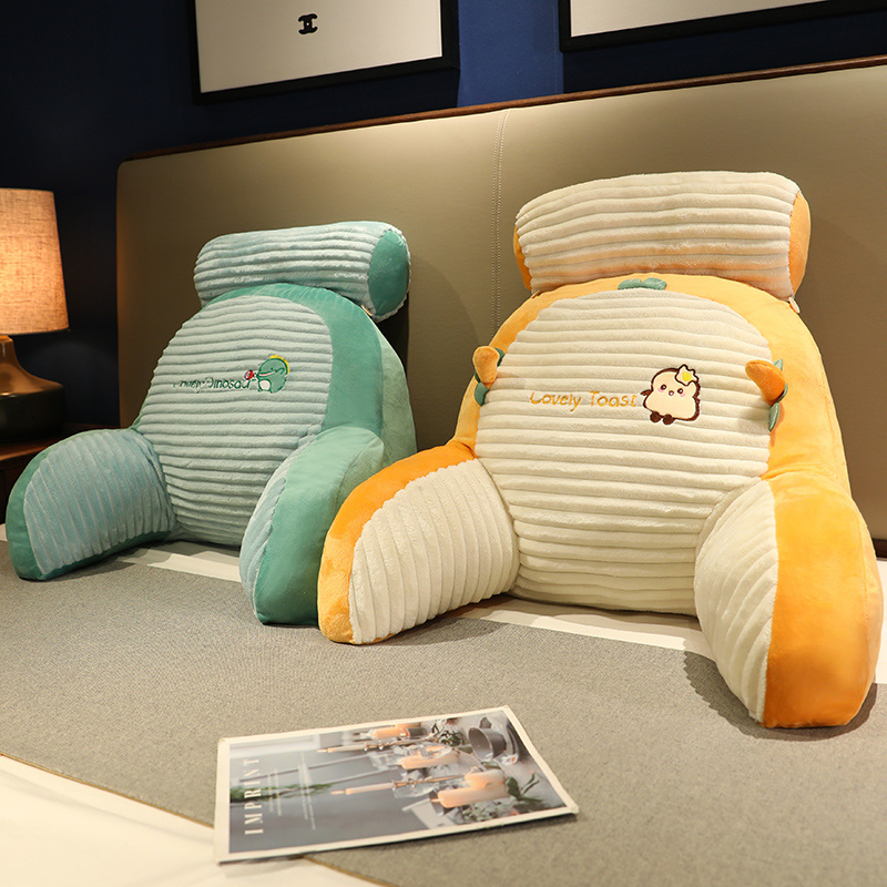 法兰绒腰靠床头软包靠背靠垫靠背枕靠背垫2023新款大靠背床靠护腰