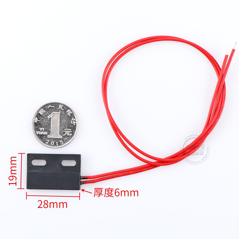 2衣柜关 门灯亮柜门关 磁控感应关 干簧管磁力关