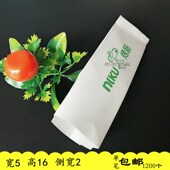 一次性打包早餐袋 食品包装 烤肠纸袋子 热狗烤肠防油纸袋