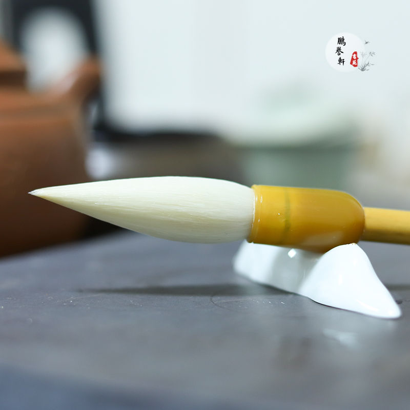 鹏誉轩文风浩荡】细光锋纯羊毫长峰毛笔皇象王铎行草书篆隶碑类