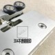重型玻璃移门吊轮 玻璃吊夹吊滑轮 静音玻璃滑动门吊轮