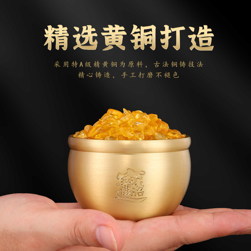 纯黄铜米缸百福铜缸聚宝盆客厅玄关家居工艺品小铜盆存钱罐,家居饰品,装饰摆件,淘宝优惠券,粉丝福利购,淘宝优惠卷