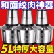 全自动电动绞肉搅菜搅馅粉碎辣椒绞蒜和面榨汁
