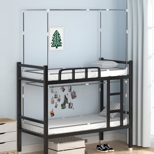 同宿大学宿舍遮光床帘支架加粗加厚学生寝室上下铺通用架子伸缩