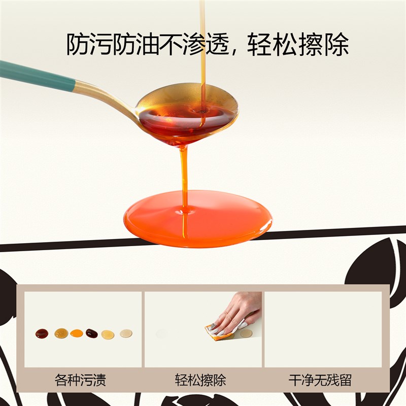 法式正方形餐桌布家用防水防油八仙桌小方桌复古桌垫餐桌茶几台布