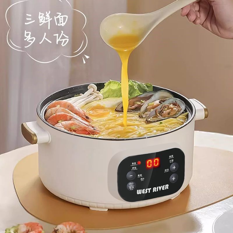 出口原款电火锅一体炒菜电炒锅料理锅蒸煎炒粘电煮锅,厨房电器,电煮锅,淘宝优惠券,粉丝福利购,淘宝优惠卷