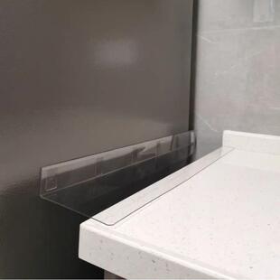 挡板隔板透明L型直角挡板块PVC档板柜子挡板电视柜油烟机缝隙挡条